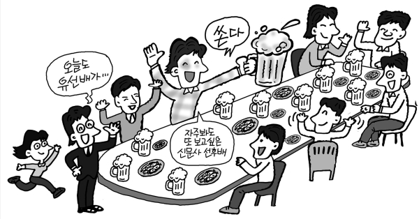 ① 유환석 화백이 어린 시절부터 언론사와 만화계에서 활동한 시기까지, 삶의 길목에서 만난 사람들을 그린 대작 《기억 속의 얼굴들》 전반부. 가족과 친구, 스승과 동료가 저마다의 표정과 말투로 등장하며 한 사람의 생애가 수많은 인연으로 이루어졌음을 보여준다.② 《기억 속의 얼굴들》 후반부. 스포츠조선을 비롯한 언론·문화예술계에서 맺은 인연과 크고 작은 추억을 촘촘하게 담았다. 유 화백의 50년 예술 인생을 ‘사람의 얼굴’로 기록한 만화가의 만인보이자, 고마운 이들을 다시 불러낸 생애기록치유 작품이다.③ 조선미디어그룹 스포츠조선 후배들과 격의 없이 어울렸던 유환석 화백의 모습을 재치 있게 표현한 그림. “오늘도 유 선배가 쏜다”는 말풍선에는 자주 만나도 또 보고 싶은 선후배의 정과, 긴 마감을 함께 건너온 또 하나의 가족 같은 유대가 담겨 있다.