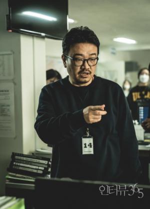 연상호 감독, '기생수: 더 그레이' 내달 공개...“꿈꾸었던 이상이 실현된 것 같은 작업”